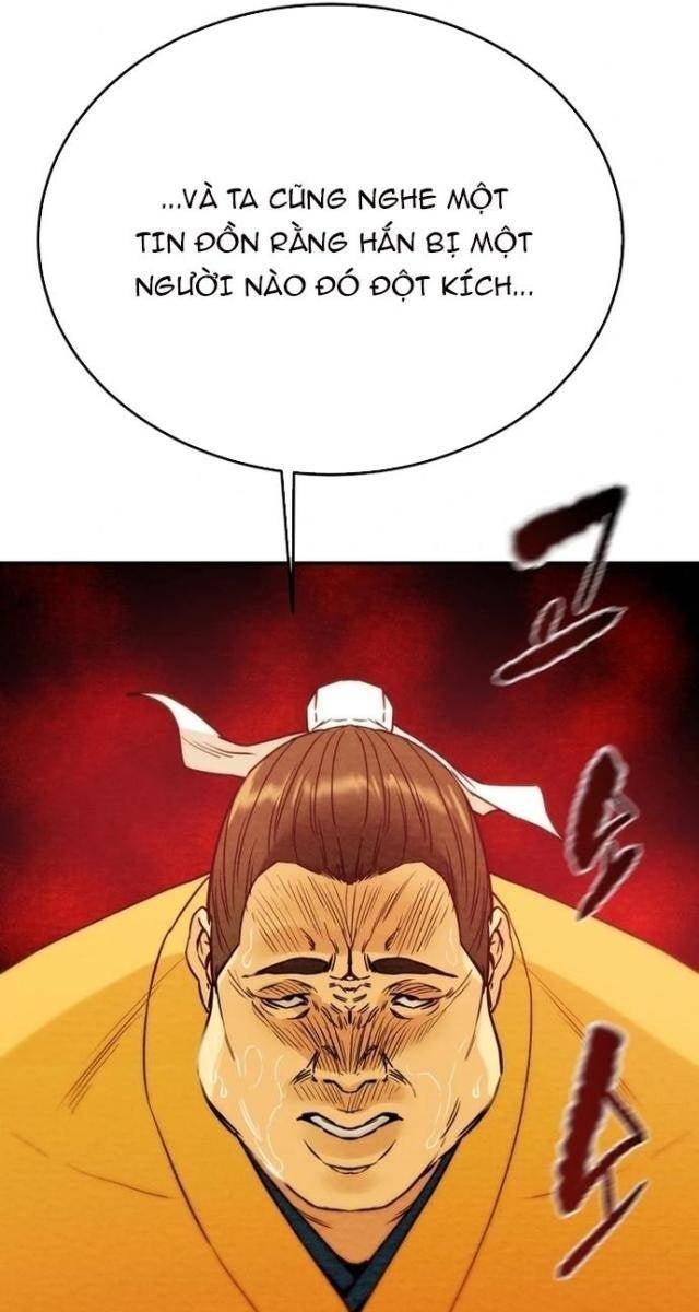 Thiên Quang Minh Nguyệt - Page 49