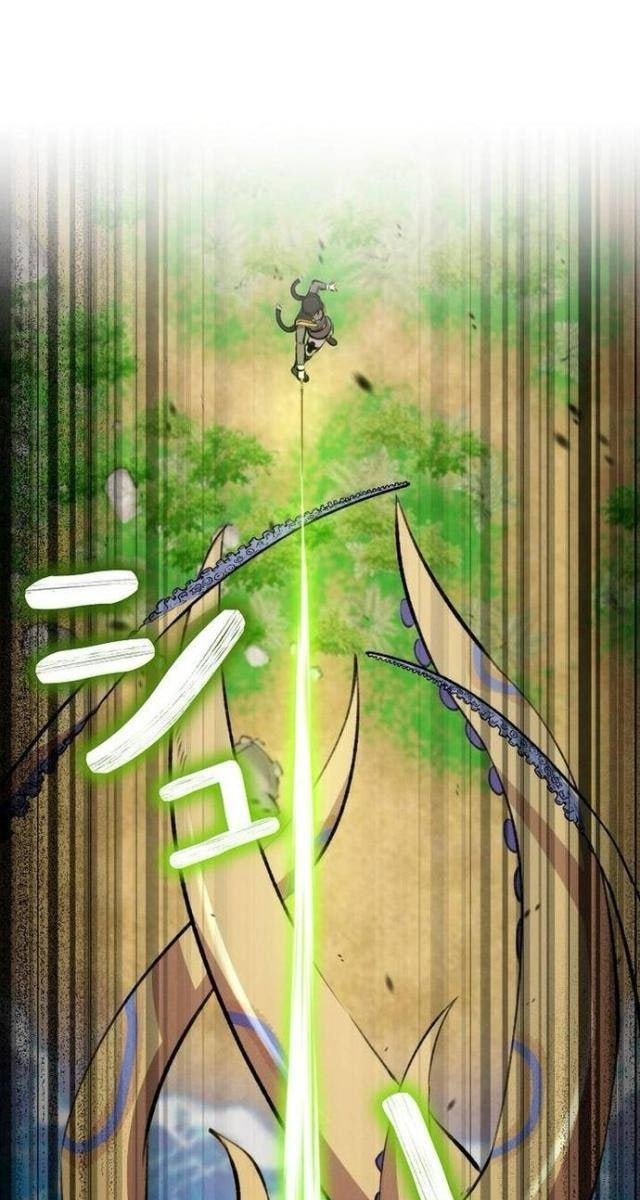 Tôi Không Phải Là Kẻ Phản Diện - Page 103