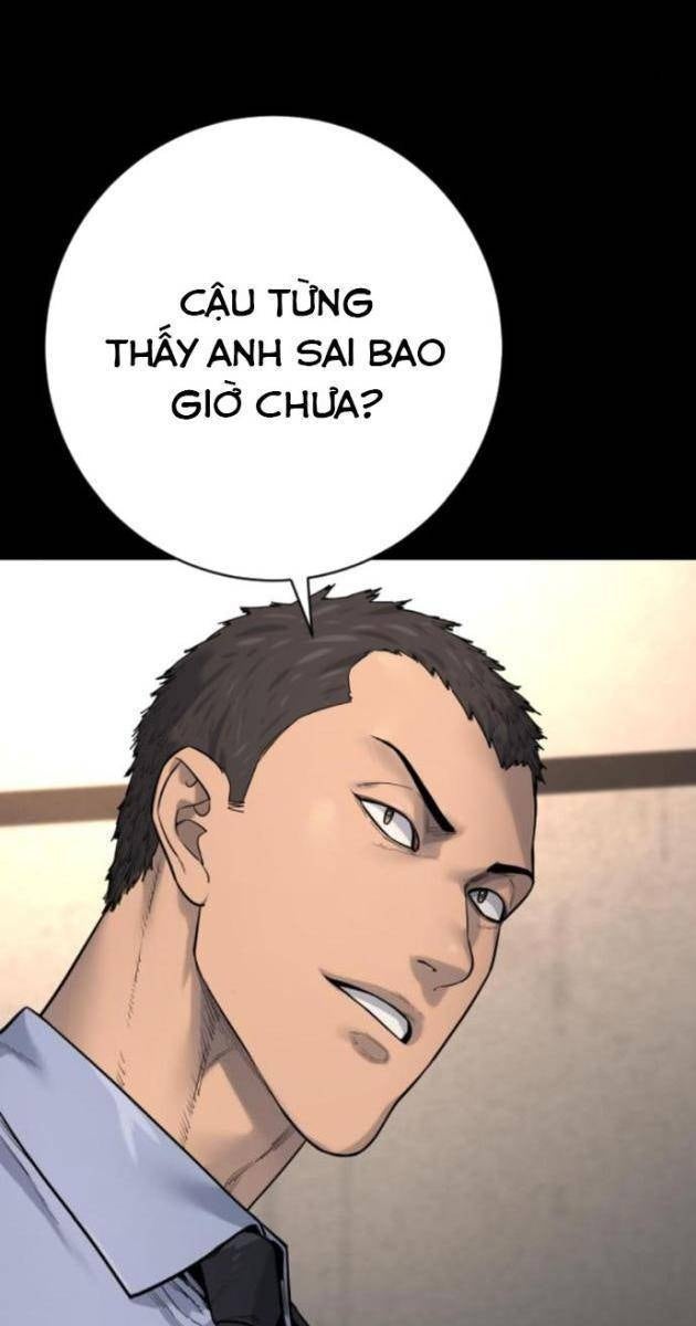 Cảnh Sát Báo Thù - Page 32