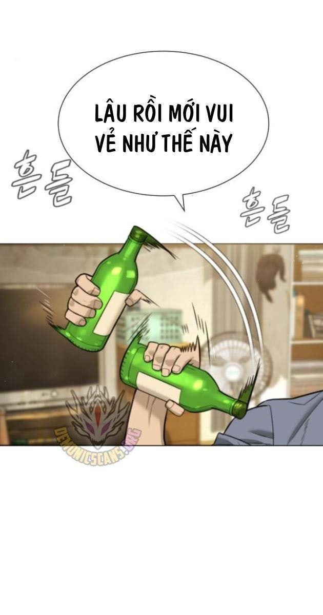 Sát Thủ Peter - Page 17