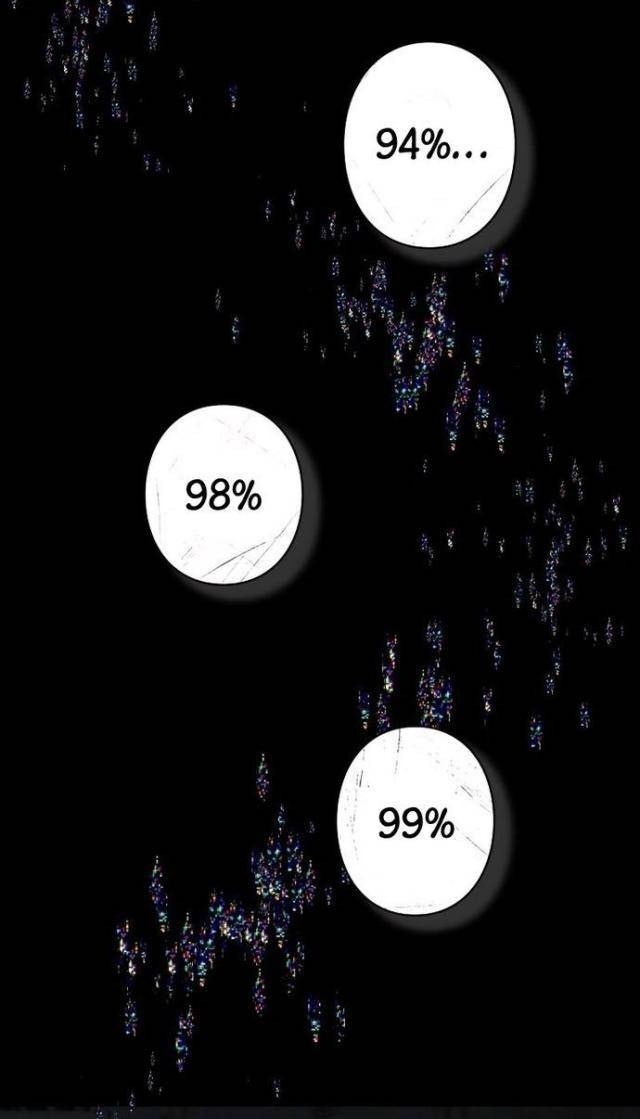 Tôi Không Phải Là Kẻ Phản Diện - Page 39