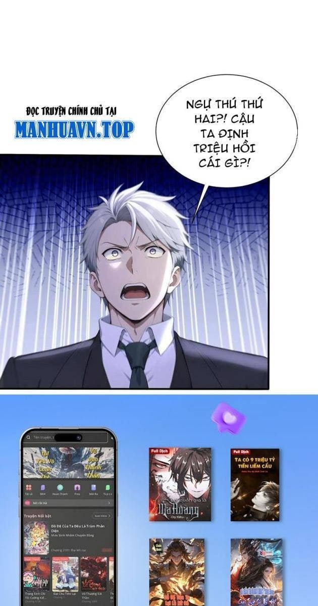 Đệ Nhất Ngự Thú Sư - Page 70