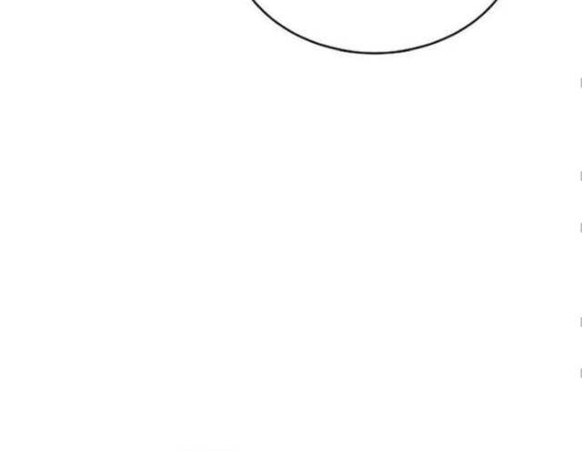 Sự Trở Lại Của Đại Pháp Sư - Page 83