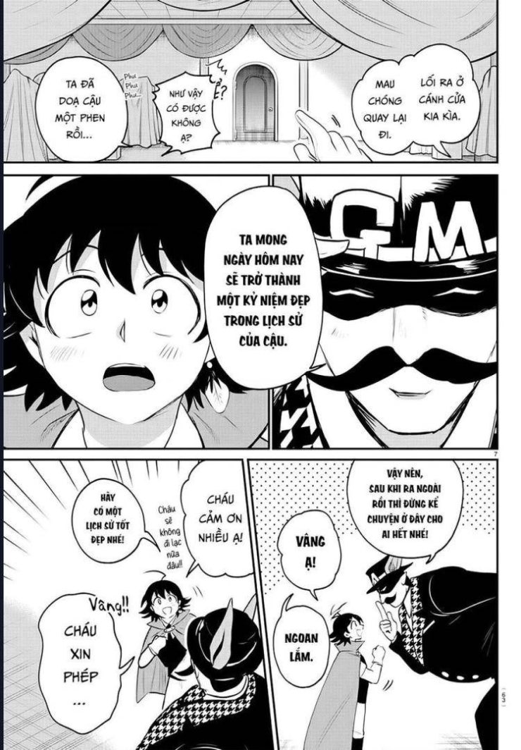 Mairimashita! Iruma-kun - Page 7