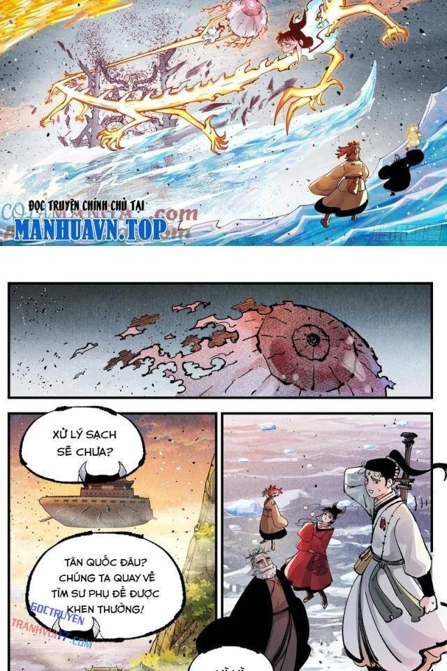 Nhật Nguyệt Đồng Thác - Page 12