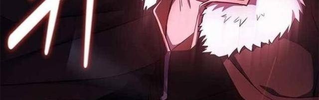 Sự Trở Lại Của Đại Pháp Sư - Page 13