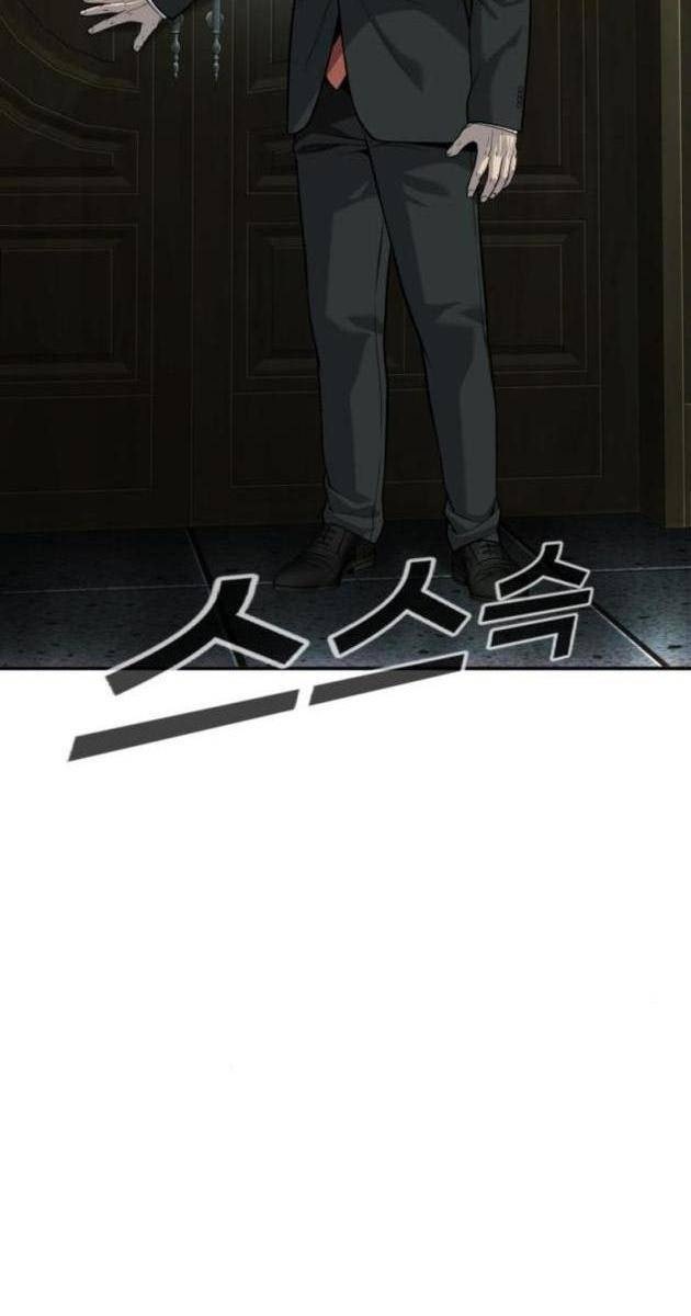 Đứa Con Báo Thù - Page 140