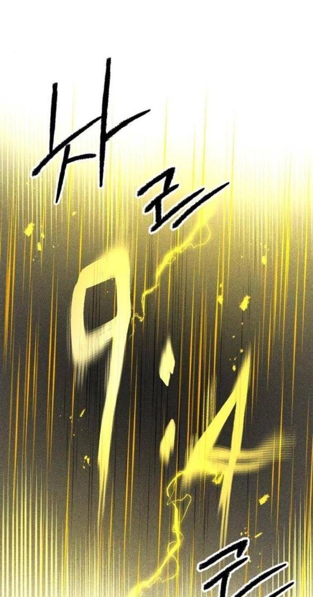 Cỗ Máy Dự Báo Sát Nhân - Page 49