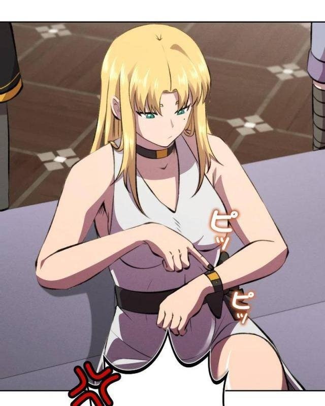 Tôi Không Phải Là Kẻ Phản Diện - Page 6