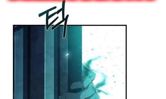 Sự Trở Lại Của Đại Pháp Sư - Page 93