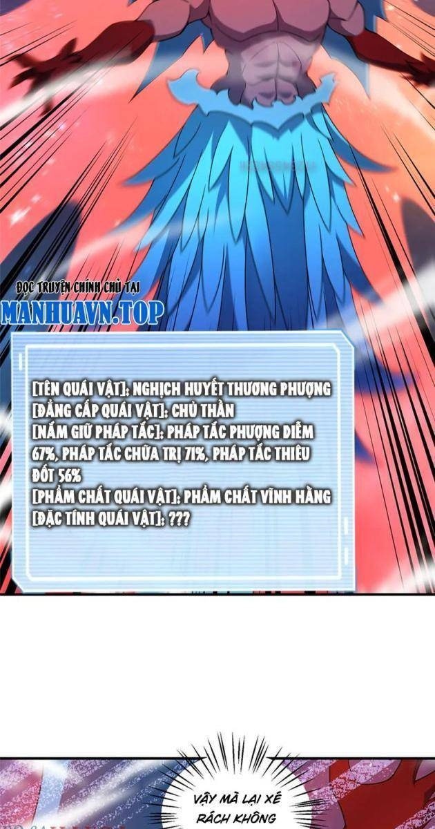 Thần Sủng Tiến Hóa - Page 55