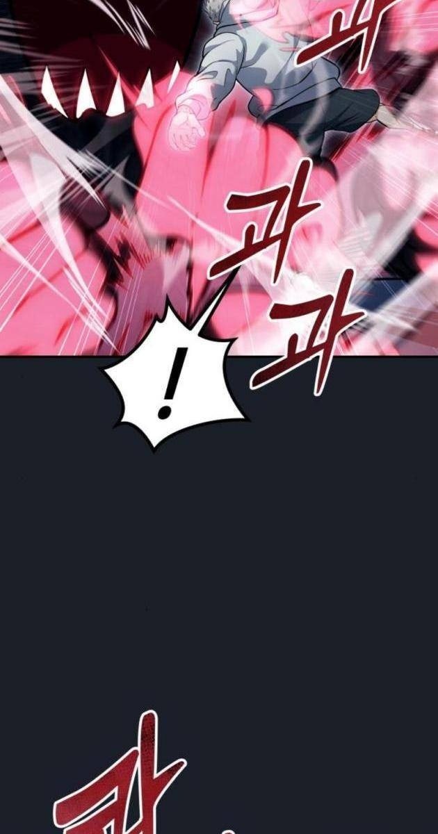 Cuộc Chiến Trong Tòa Tháp: Urek Mazino - Page 59