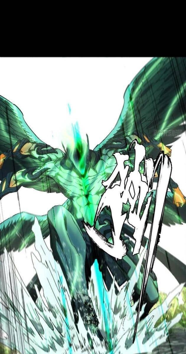 Đại Tượng Vô Hình - Page 29