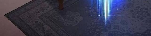 Sự Trở Lại Của Đại Pháp Sư - Page 92