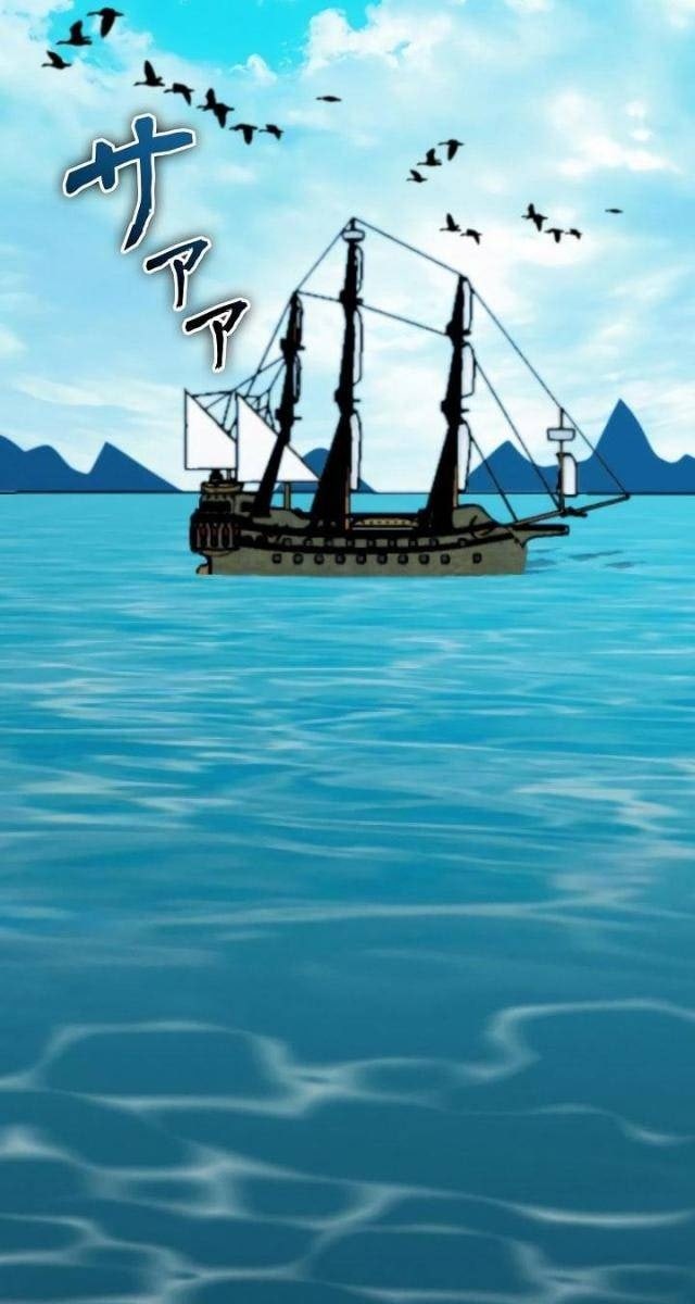 Tôi Không Phải Là Kẻ Phản Diện - Page 102