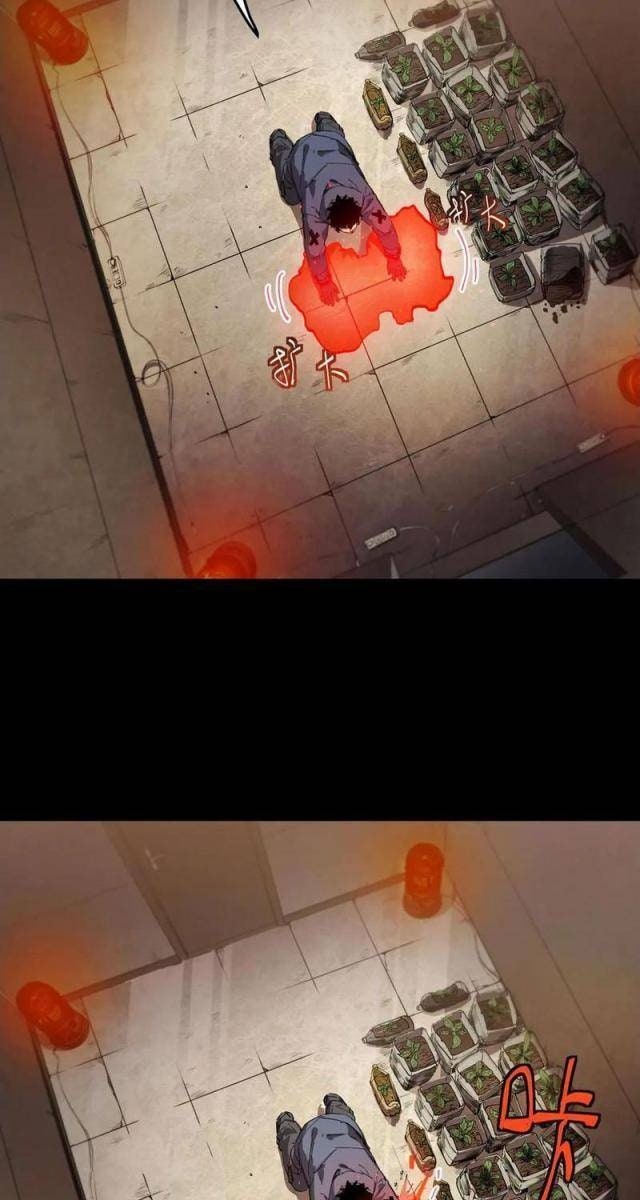 Cực Hàn Chiến Kỷ - Page 67