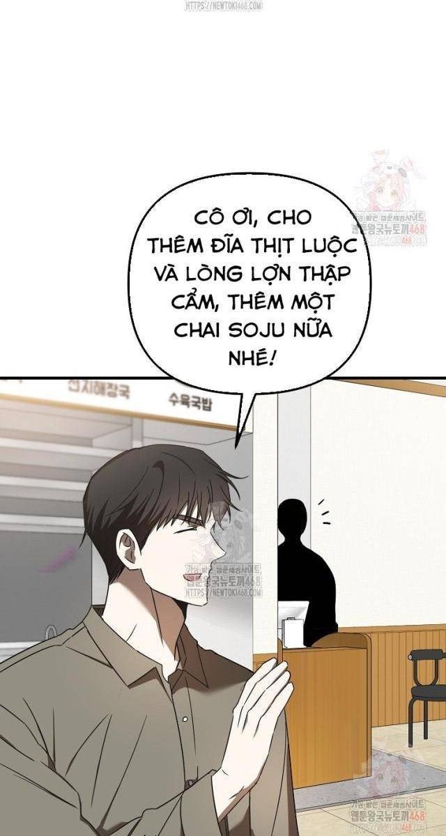 Tân Binh Của Đội Bóng Chày Quá Giỏi - Page 23