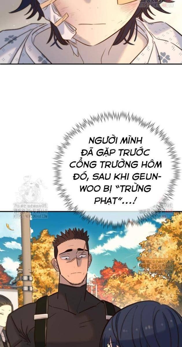 Mọi người Đều Yêu Cô Ấy - Page 48