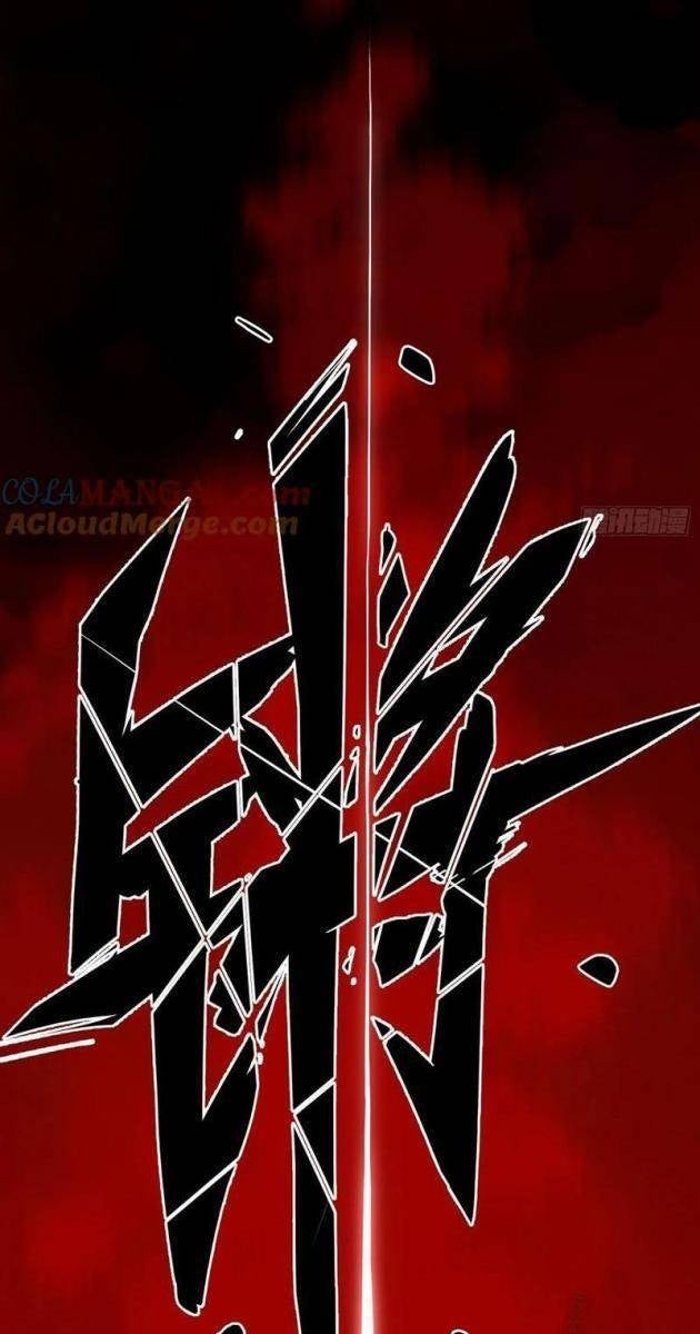 Không Chết Được Ta Đành Thống Trị Ma Giới - Page 44