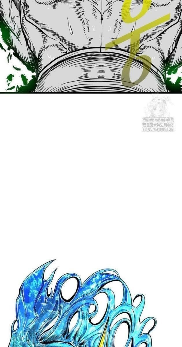 Shark - Cá Mập - Page 7