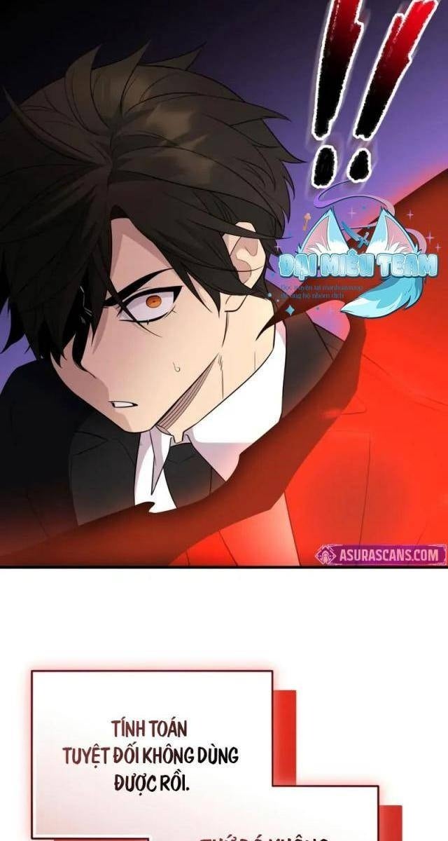 Ta Nhận Được Vật Phẩm Thần Thoại - Page 44