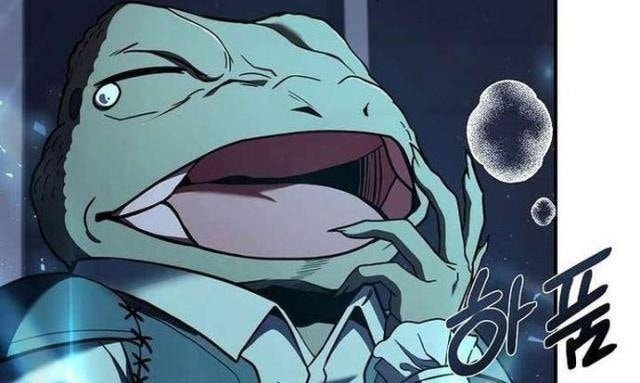 Sự Trở Lại Của Đại Pháp Sư - Page 75