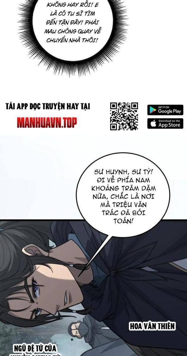 Lão Xà Tu Tiên - Page 15