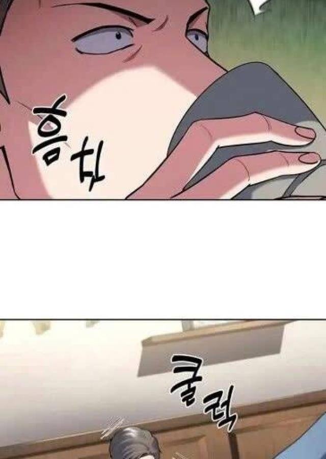 Cảnh Sát Thiên Tài Chuyển Sinh - Page 69