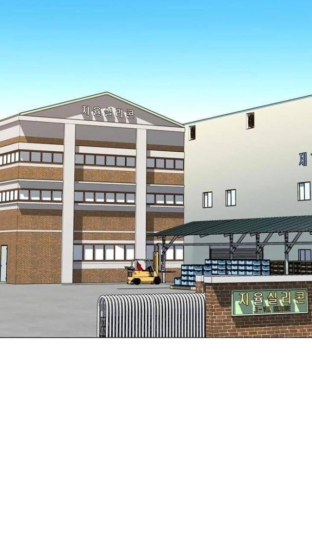 Người Trở Về Từ Cõi Chết - Page 68