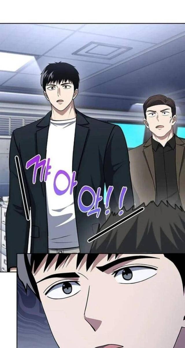 Cảnh Sát Thiên Tài Chuyển Sinh - Page 25