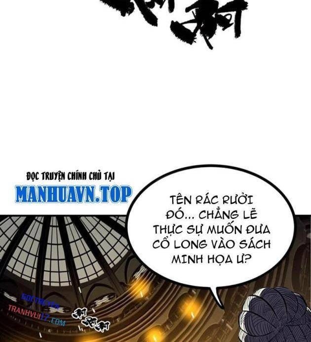 Ta Dựa Vào Nhặt Rác Trở Thành Vương Giả - Page 32