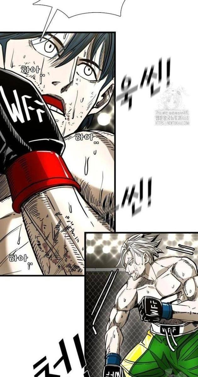 Shark - Cá Mập - Page 40