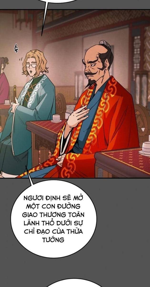 Thiên Quang Minh Nguyệt - Page 46