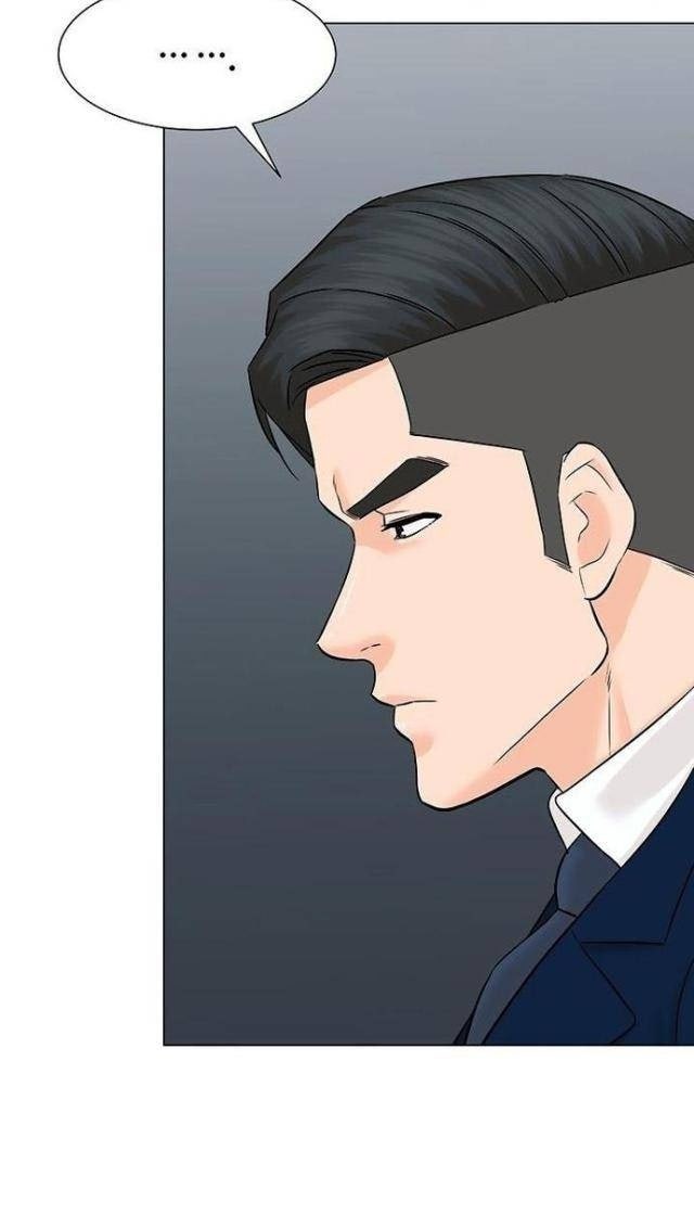 Người Trở Về Từ Cõi Chết - Page 38