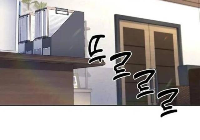 Cảnh Sát Thiên Tài Chuyển Sinh - Page 67