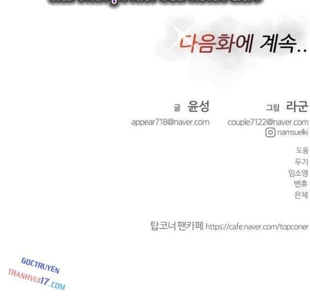 Góc Cao Khung Thành - Page 136