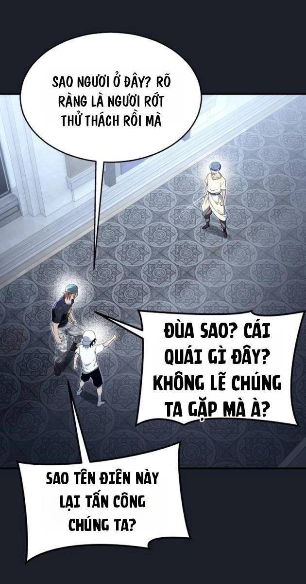 Cuộc Chiến Trong Tòa Tháp: Urek Mazino - Page 27