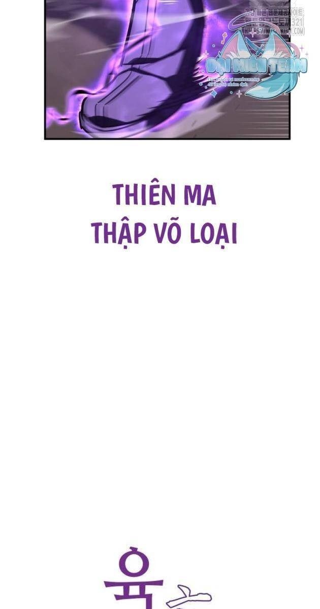 Trùng Sinh Thành Người Thừa Kế Điên Loạn - Page 115