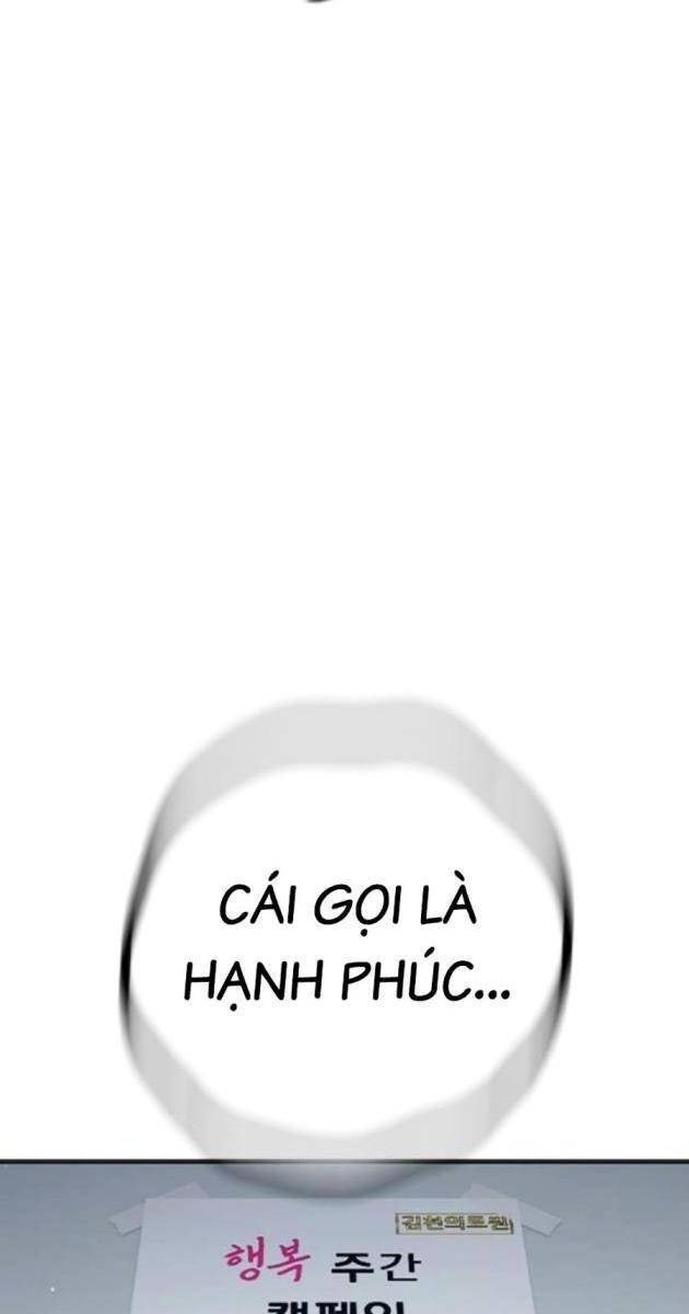 Nhà Tù Vị Thành Niên - Page 79