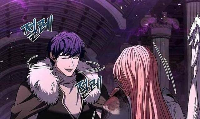 Sự Trở Lại Của Đại Pháp Sư - Page 81