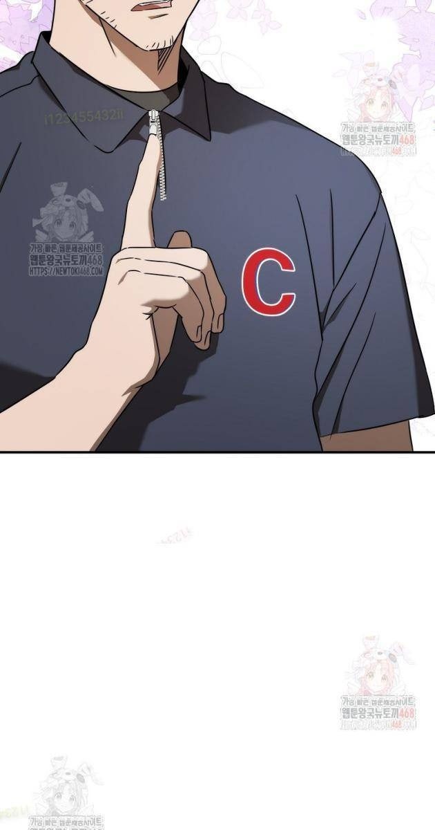 Tân Binh Của Đội Bóng Chày Quá Giỏi - Page 34