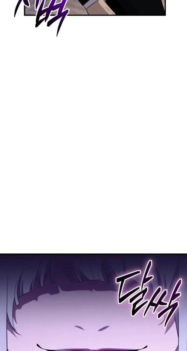 Ta Nhận Được Vật Phẩm Thần Thoại - Page 31