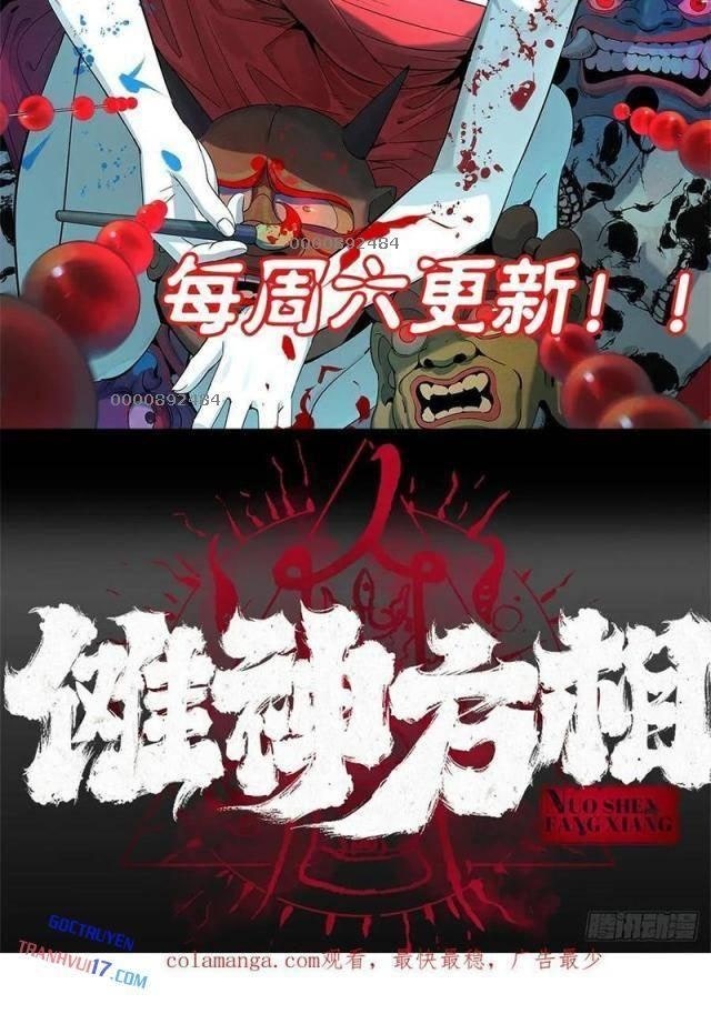 Nhật Nguyệt Đồng Thác - Page 73