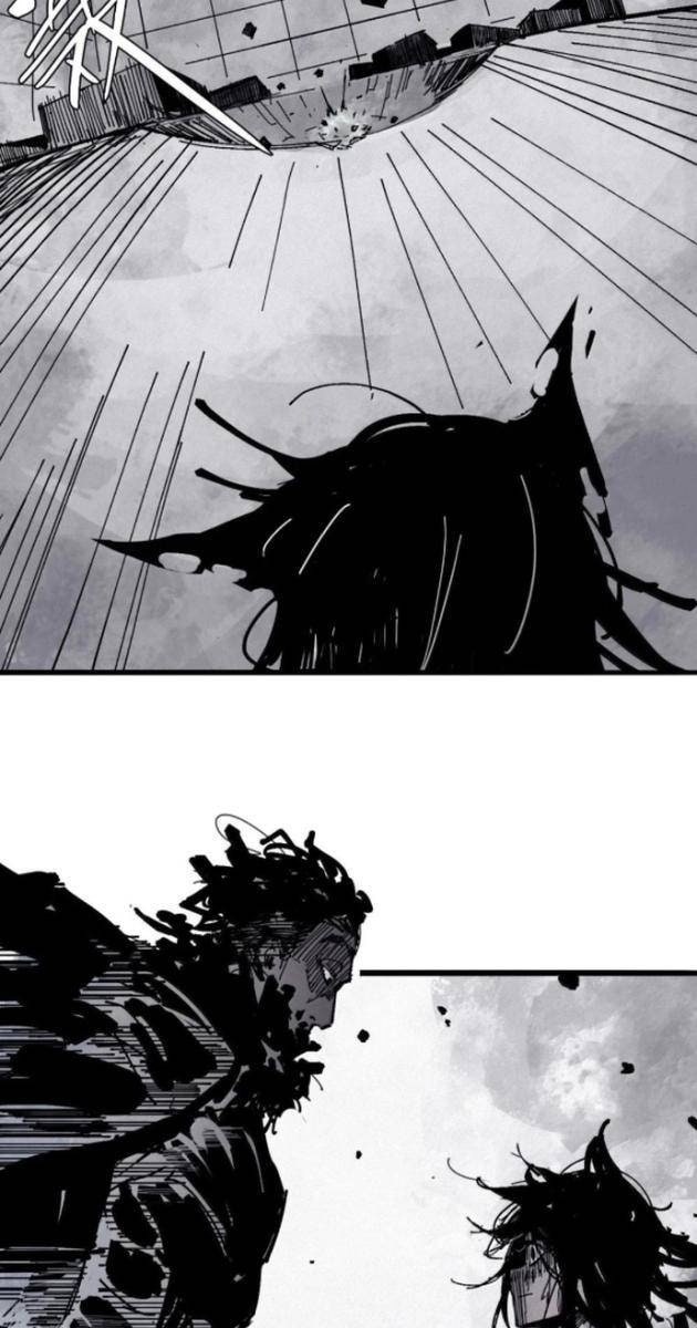 Mặt Nạ Chân Lý - Page 14