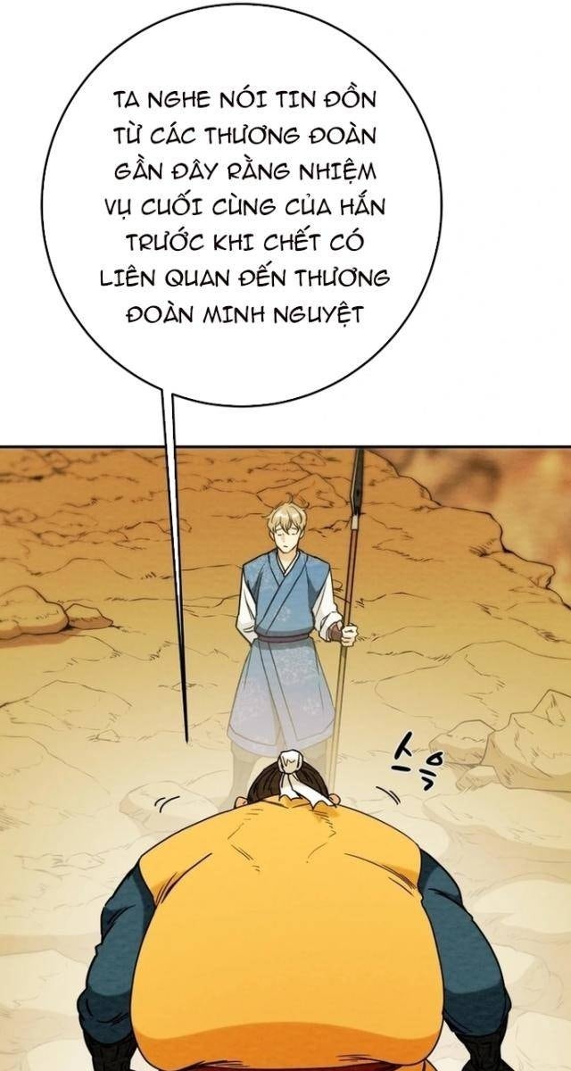 Thiên Quang Minh Nguyệt - Page 47