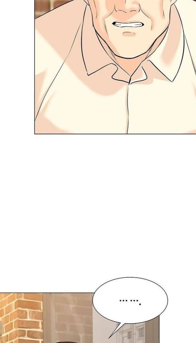 Người Trở Về Từ Cõi Chết - Page 12