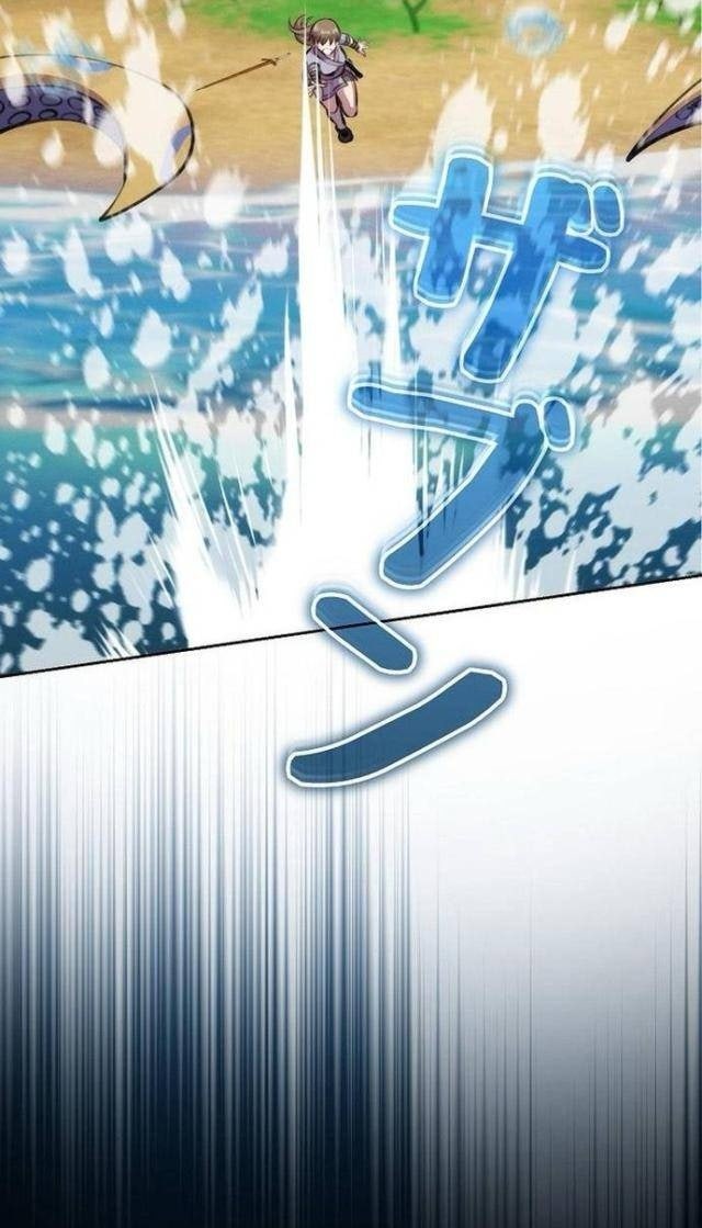 Tôi Không Phải Là Kẻ Phản Diện - Page 120