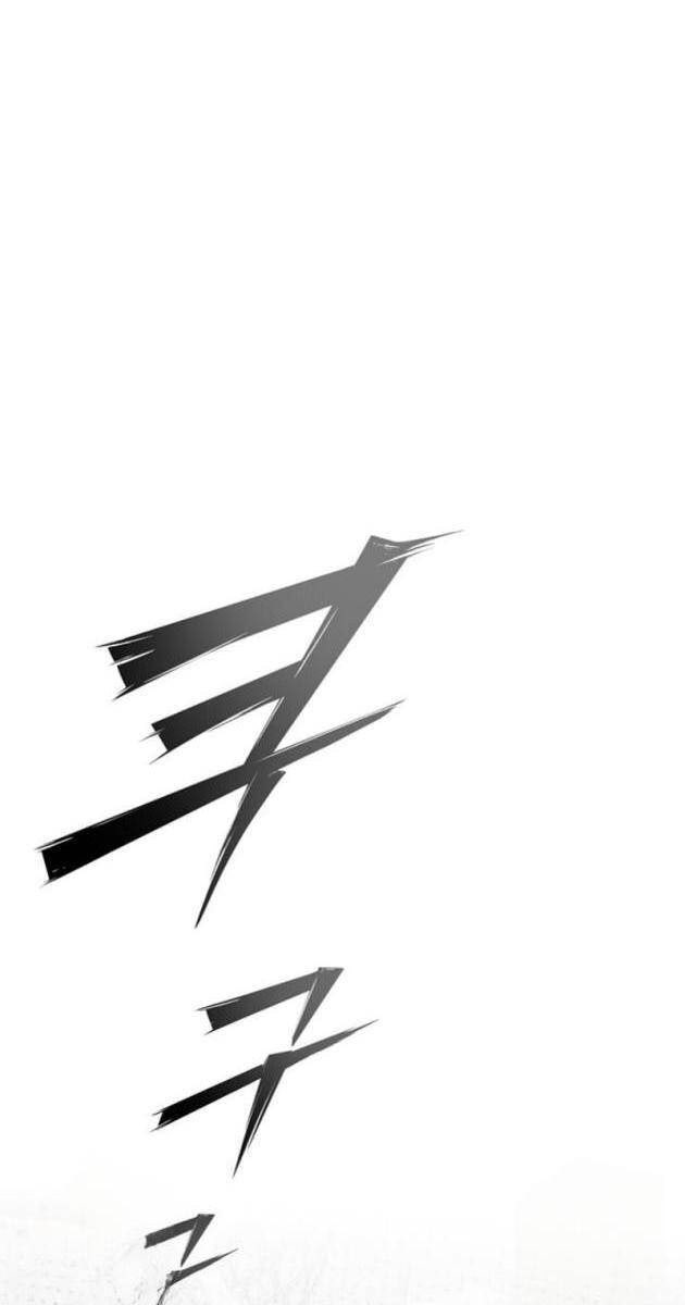 Thiên Ma Giáo - Page 29