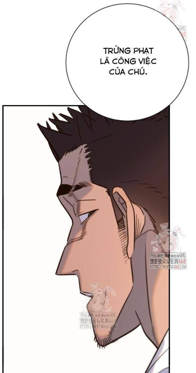 Mọi người Đều Yêu Cô Ấy - Page 118