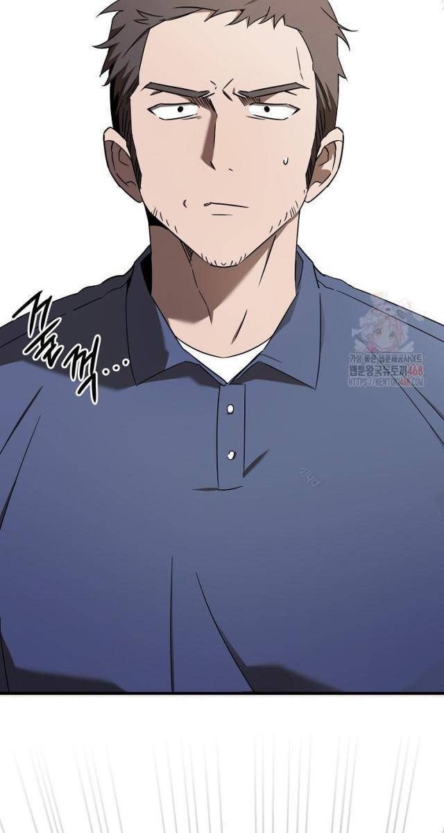 Tân Binh Của Đội Bóng Chày Quá Giỏi - Page 67